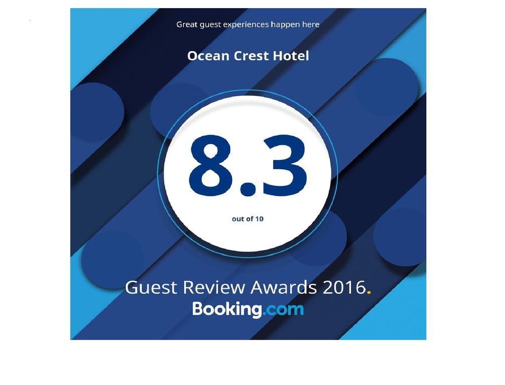 Ocean Crest Hotel 콜바 외부 사진